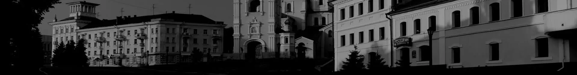 Строительный магазин КУБ – лучшие строительные материалы в Сумах